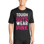 PosiCharge ® Competitor™ Tee Thumbnail